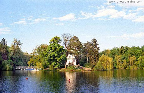 Город Умань. Парк Софиевка, остров Любви / Черкасская область ...