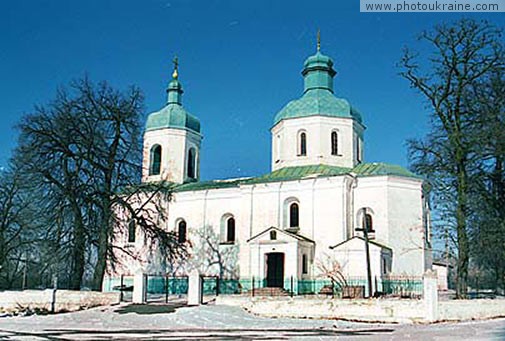 Погода семей на неделю 10