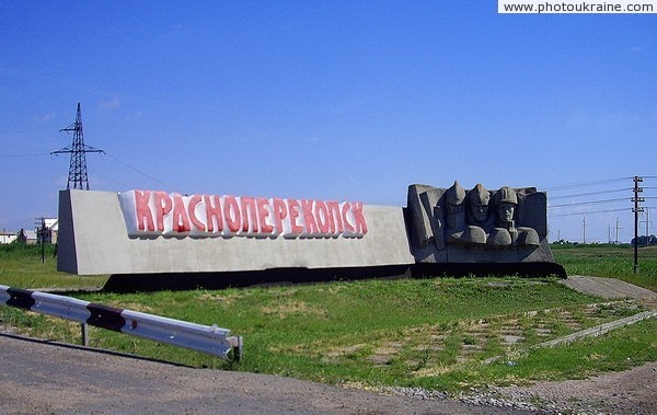 Погода с северном оренбургской области