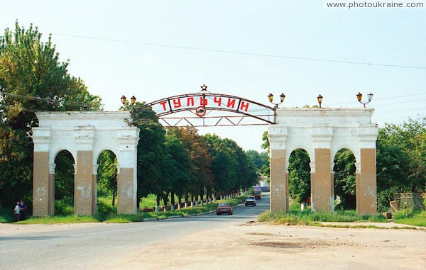 Погода в серпухове на 3 дня от гисметео
