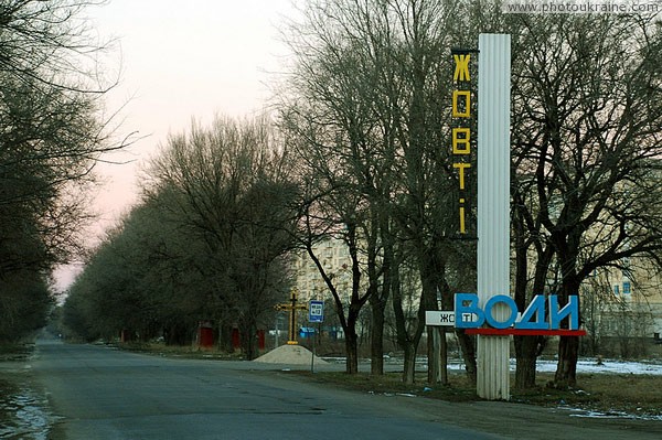 Погода в грузии озургети