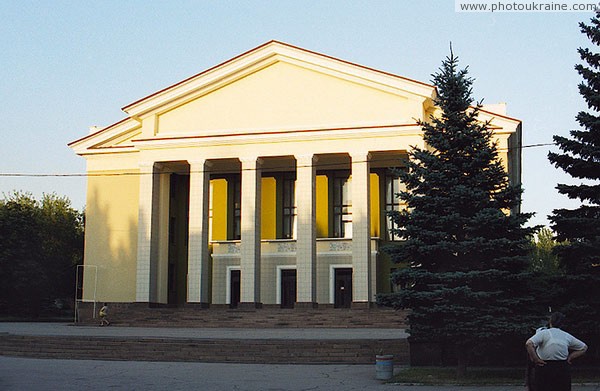 Makiivka - Alchetron, The Free Social Encyclopedia
