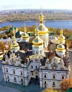 Киев город photo ukraine