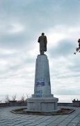 die autonome Republik die Krim photo ukraine