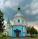 Dnipropetrovsk Region photo ukraine