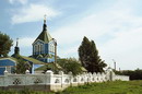 Донецкая область photo ukraine