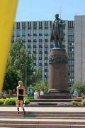 Donetsk Region photo ukraine