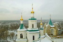 Donetsk Region photo ukraine