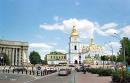 die Stadt Kiew photo ukraine